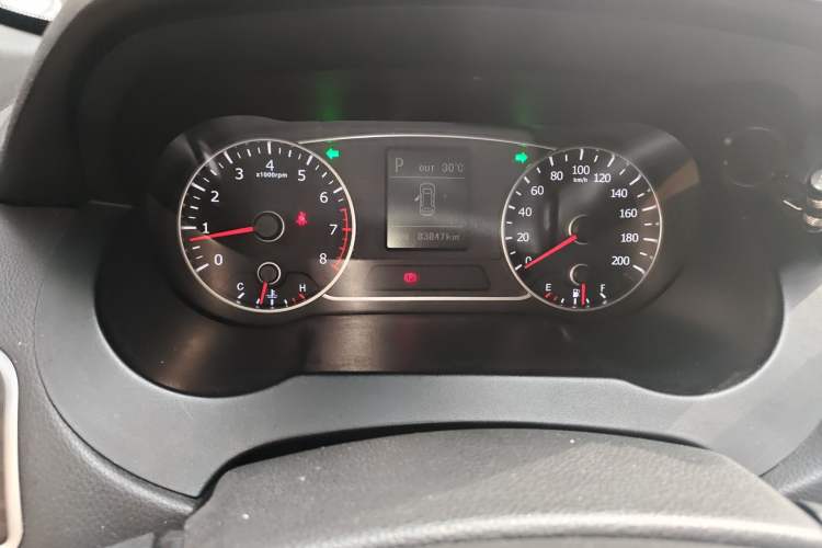 Used Land X7 2015 2.0T Panoramic Prestige Edition
