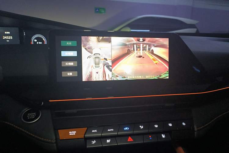 Used Changan UNI-V iDD 2023 ZhiDian iDD 1.5T 113km ZhiKu Model
