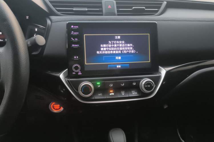 Used Honda Crider 2019 180 Turbo CVT Leading Edition China V

