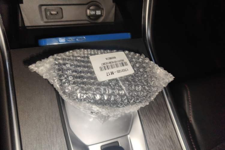 Used Changan CS75 2024 Enjoy Edition 1.5T DCT Luxury Model
