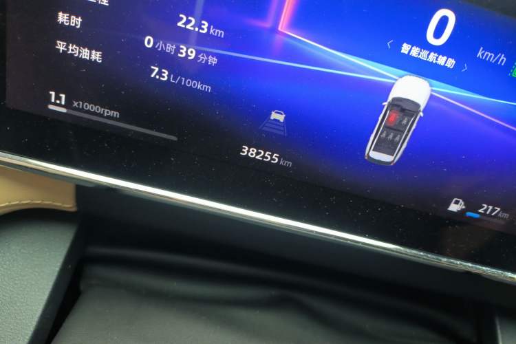 Used Geely Auto FX11 2023 1.5TD DCT Prestige Edition
