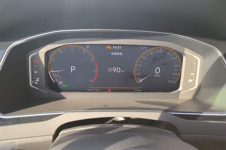 Used Volkswagen Magotan 