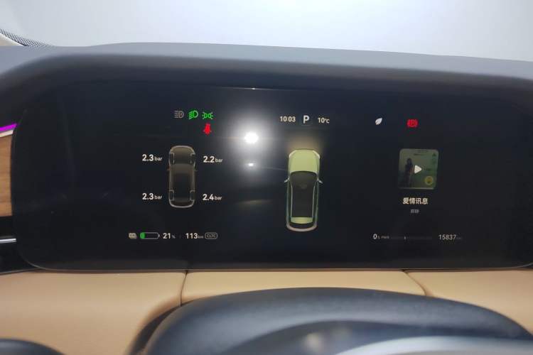 Used Hima AITO M5 2023 Pure Electric All-Wheel Drive Intelligent Driving Version
