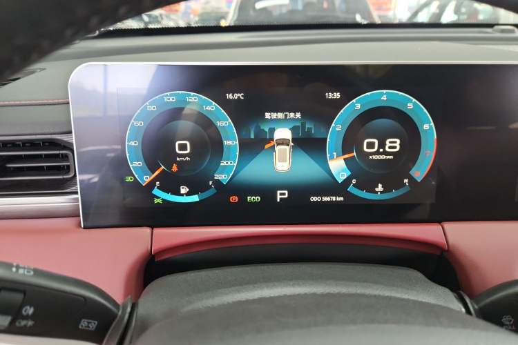 Used JETOUR X70 PLUS 2023 1.5T DCT Ziqiang PRO 7-Seater
