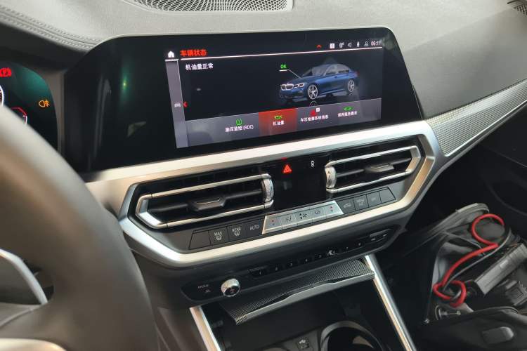 Used BMW 3 Series 2021 Facelifted 325Li M Sport Night Edition Package