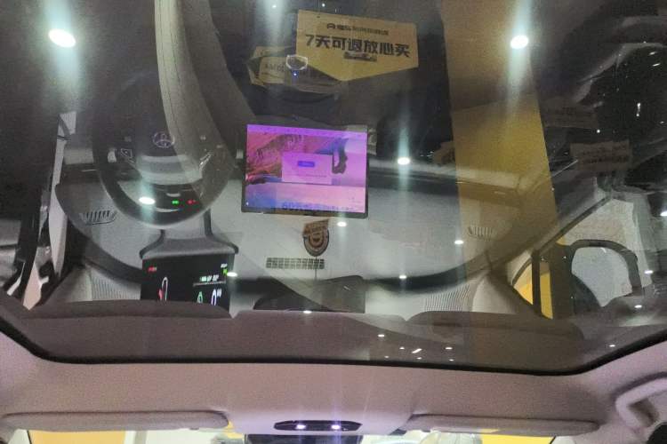 Used Toyota bZ5 2025 Model 550 PRO Smart Driving Edition
