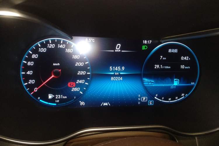 Used Mercedes-Benz GLC 2020 Facelift GLC 300 L 4MATIC Dynamic Edition