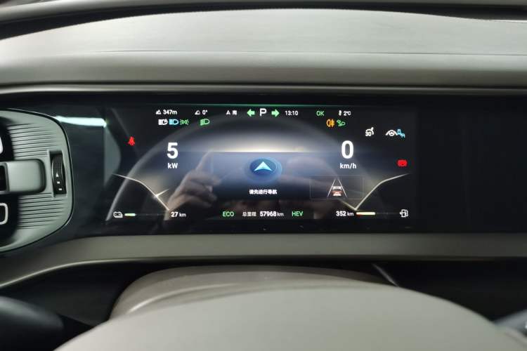 Used Denza D9 2022 DM-i 970 Four-Wheel Drive Prestige Model
