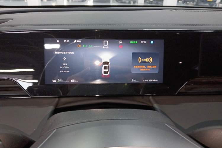 Used BYD Qin L 2025 EV 470KM Leading Edition
