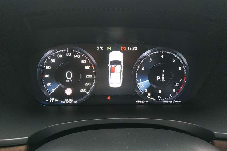 Used Volvo S90 2021 B5 Zhiyuan Luxury Edition