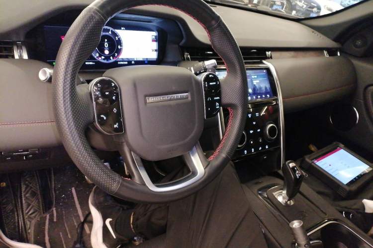 Used Land Rover Discovery Sport 2020 249 PS R-Dynamic Performance Tech Edition 7 Seats
