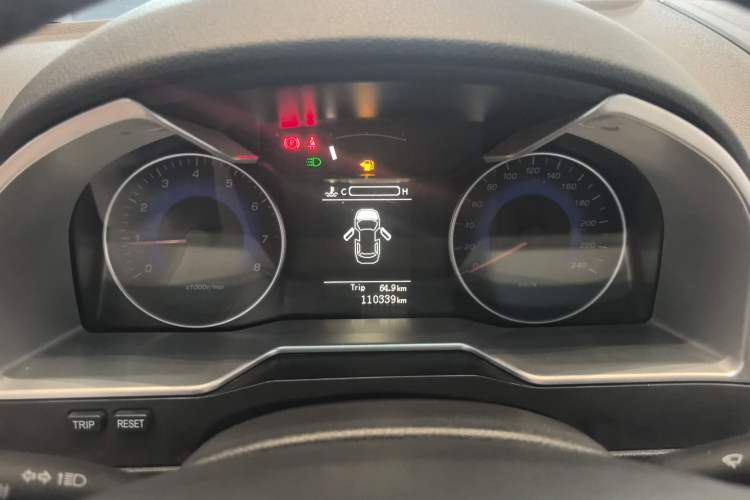 Used Geely Auto Emgrand 2015 Sedan 1.5L Manual - Top Trim Level