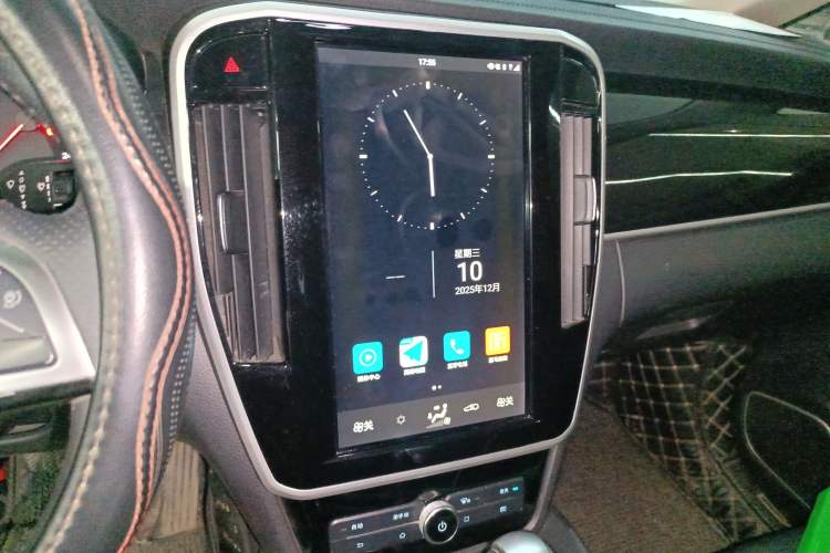 Used BYD Song MAX 2018 1.5T Automatic Smart Connect Luxury 6-Seater
