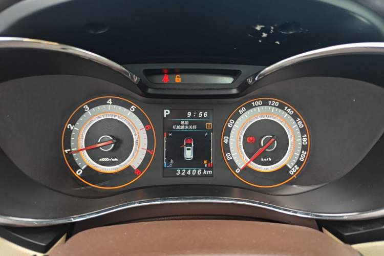 Used Leopaard CS9 2017 1.5L CVT Elite Model