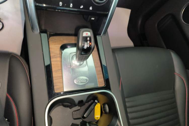 Used Land Rover Discovery Sport 2020 249 PS R-Dynamic Performance Tech Edition 7 Seats