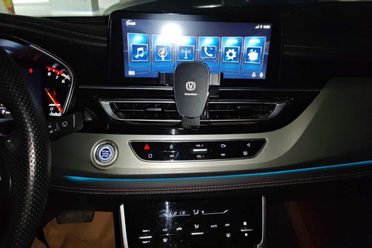 Used Changan CS75 2020 280T Automatic Smart Edition China VI
