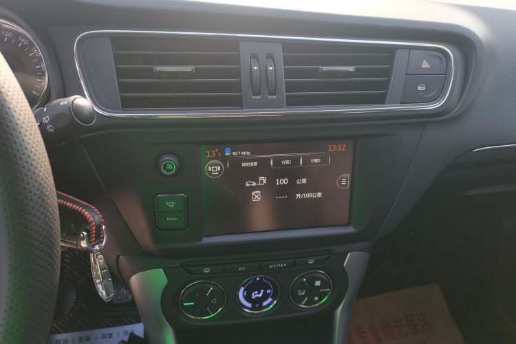 Used Citroen C3-XR 2015 1.6L Automatic Pioneer Model