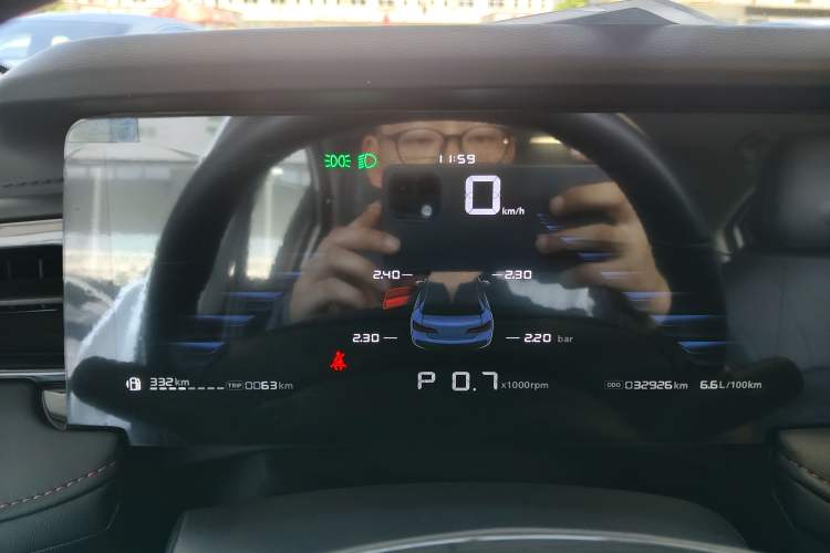 Used Roewe i5 2023 1.5L CVT Luxury Edition
