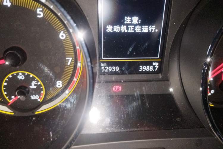 Used Volkswagen Tiguan L 2021 330TSI Automatic Two-Wheel Drive Smart Edition
