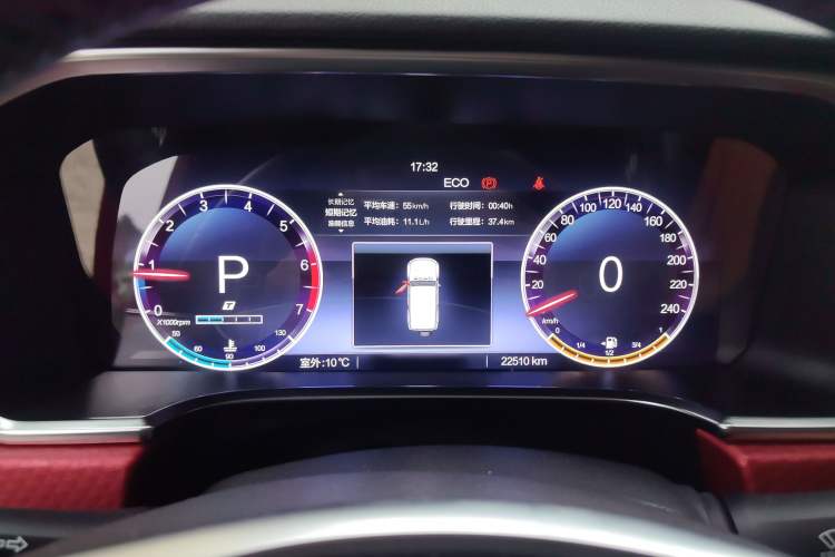 Used BAIC Off-Road BJ40 2024 2.0T Urban Hunter Honor Edition
