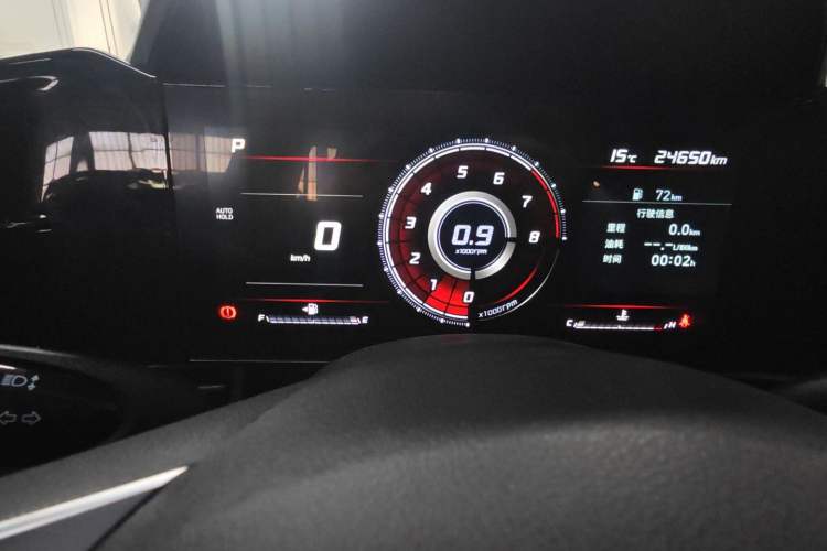 Used Hyundai Elantra 2022 1.5L CVT GLX Elite Edition
