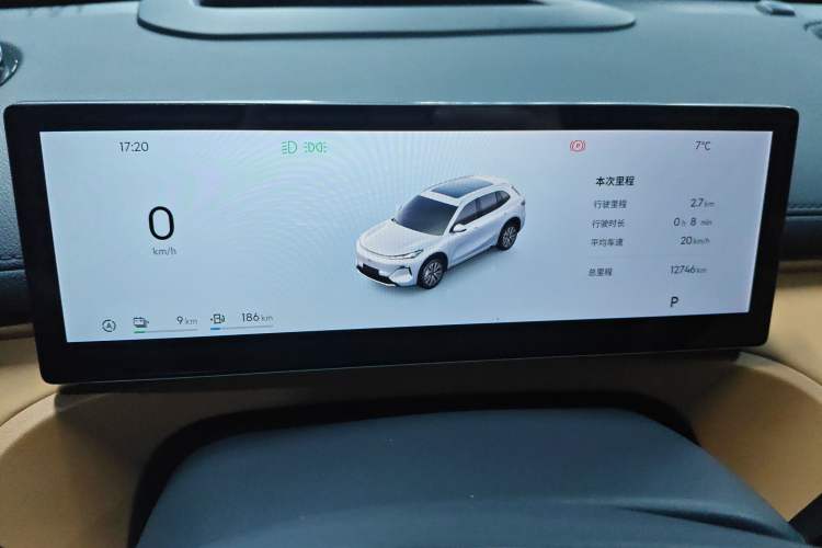 Used  Galaxy Xingjian 7 EM-i 2025 120km Exploration+ Version
