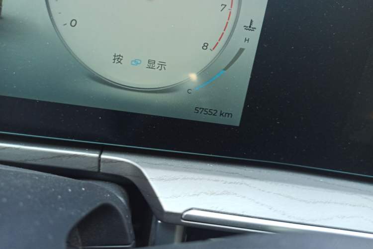 Used Chery Arrizo 8 2024 1.6T DCT Smart