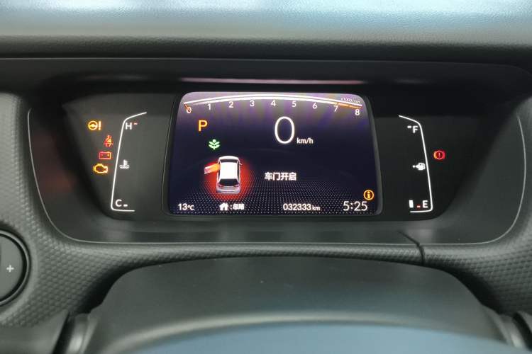 Used Honda Fit 2021 1.5L CVT Trend Edition