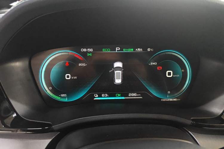 Used BYD Song PLUS New Energy 2021 EV Deluxe Model
