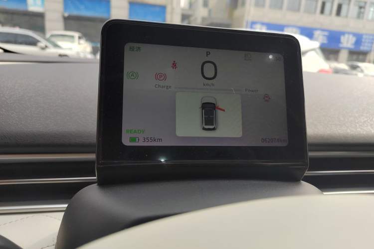 Used Dongfeng NAMMI 01 2024 430 Max Smart+
