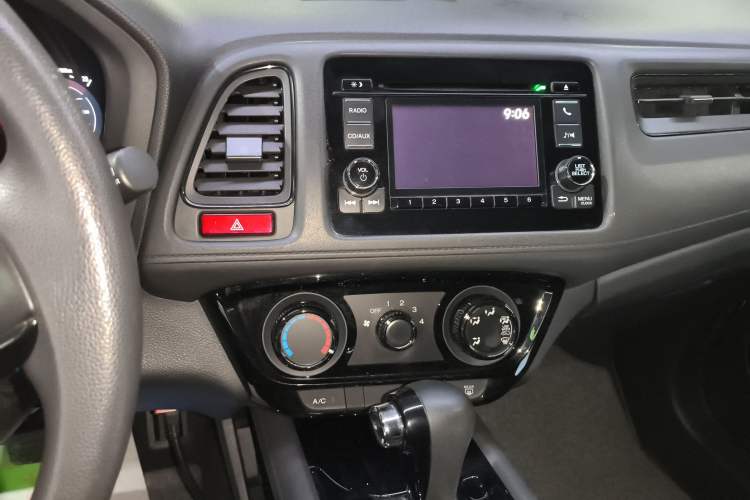 Used Honda Vezel 2015 1.5L CVT two-wheel drive Comfort trim
