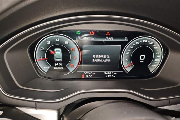 Used Audi A4L 2022 40 TFSI Fashion Dynamic Model