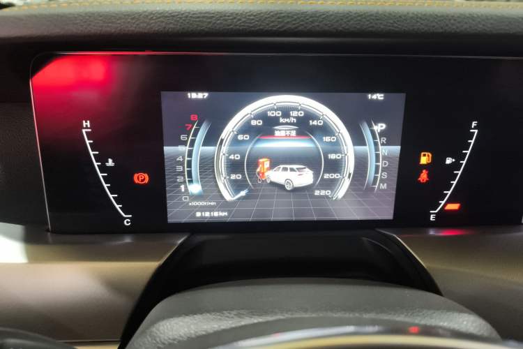 Used Bestune T77 2023 1.5T Automatic Luxury Model