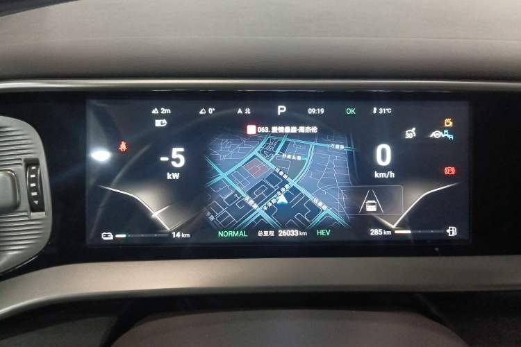 Used Denza D9 2024 DM-i 980 Four-Wheel Drive Flagship Model
