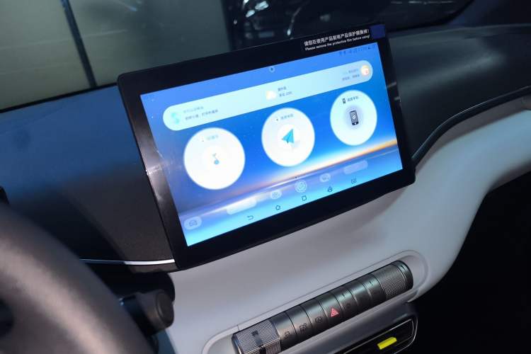 Used BYD Seagull 2023 Active Version
