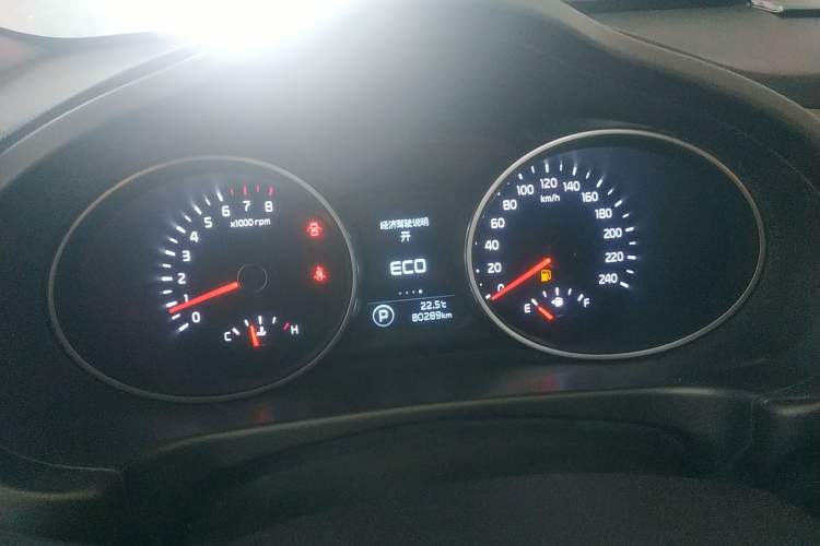 Used Kia Sportage R 2016 2.0L Automatic Two-Wheel Drive DLX
