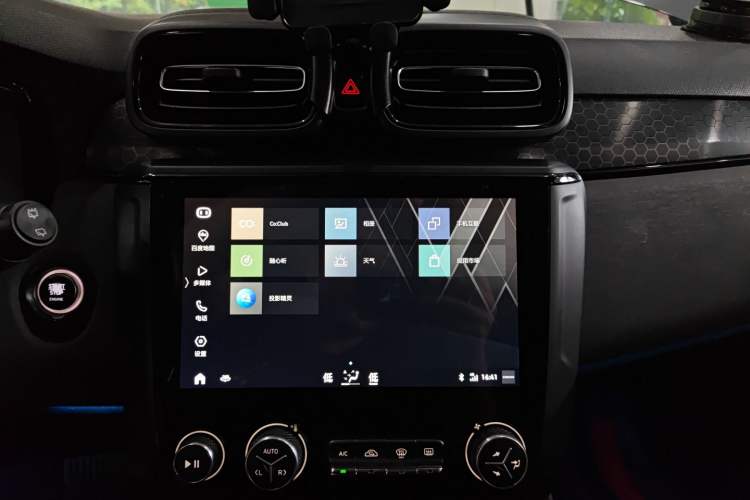 Used Lynk & Co 02 2021 1.5TD DCT Two-Wheel Drive Power Plus
