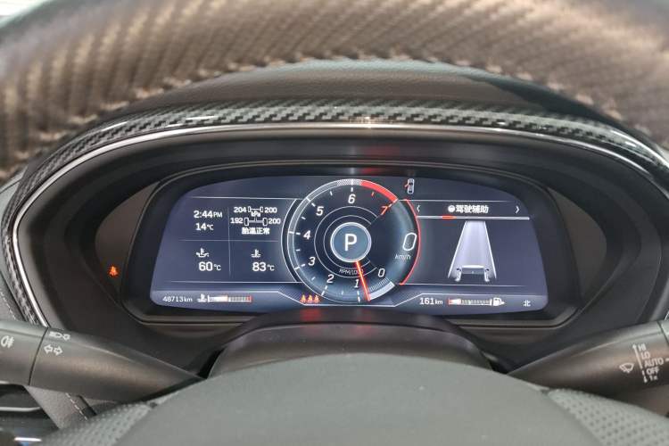 Used Cadillac CT5 2023 28T Luxury Edition (Standard Version)