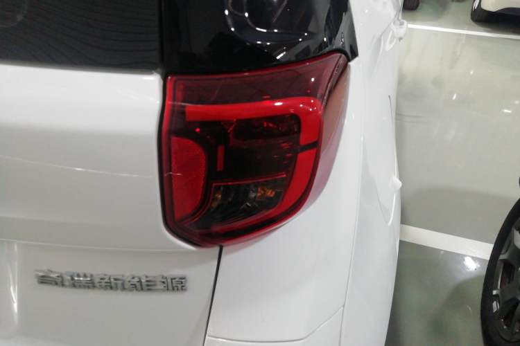 Used Chery Little Ant 2024 321km Love Edition
