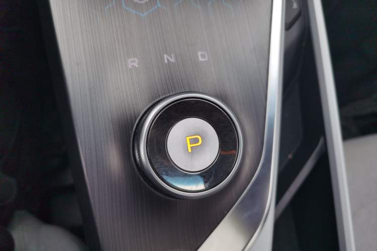 Used Geometry A 2019 Upgraded Model High-Performance Standard Range Power Cube Version