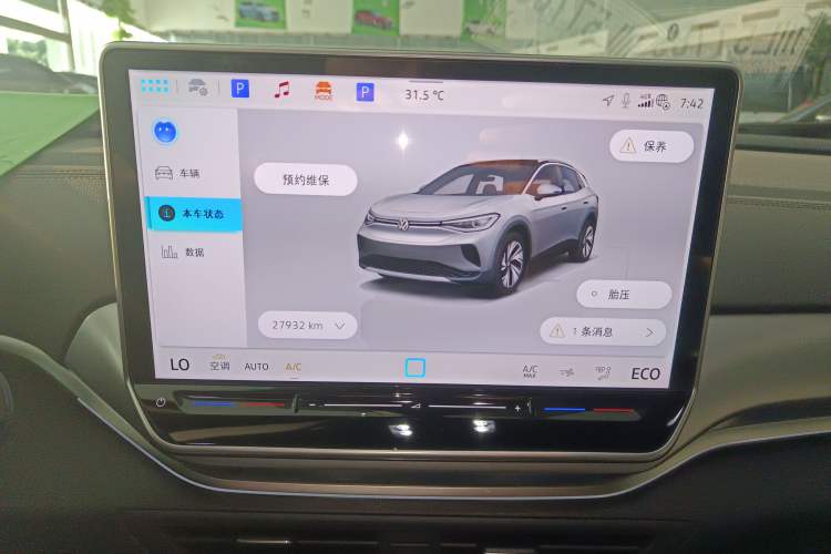 Used Volkswagen ID.4 CROZZ 2025 Pure Edition
