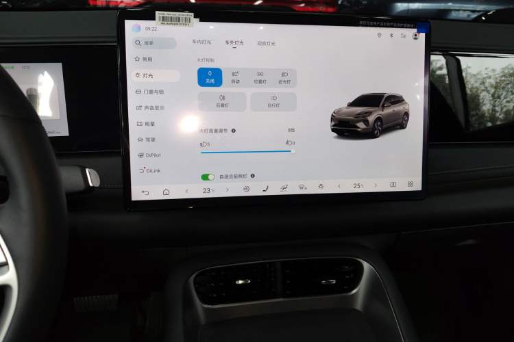 Used BYD Sealion 06 New Energy 2025 Model EV 605 Navigation Pro Edition
