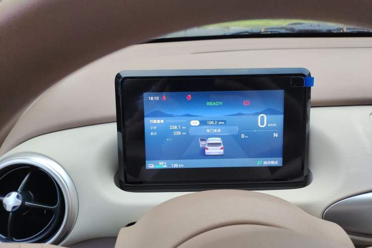 Used Wuling Hongguang MINIEV 2025 Four-Door Version Advanced Edition
