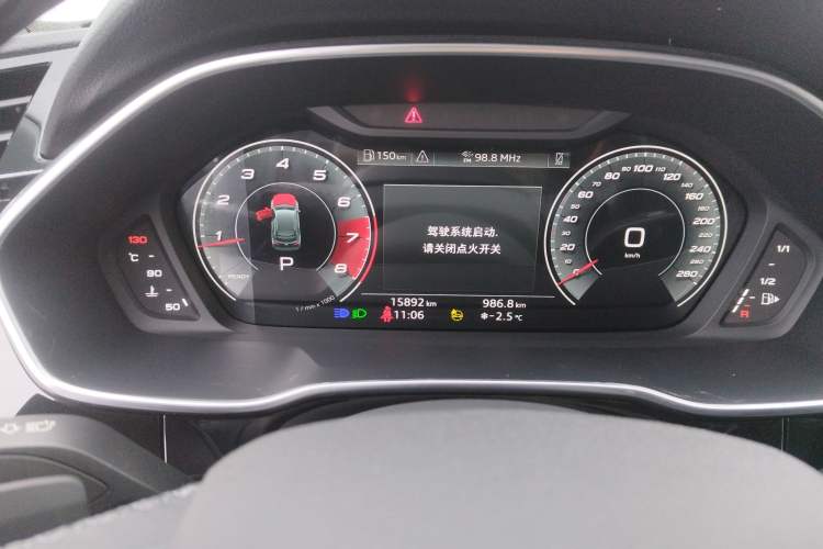 Used Audi Q3 2022 35 TFSI Fashion Dynamic Model