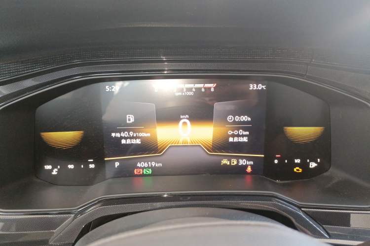 Used Volkswagen Lavida 2023 New Rui 1.5L Automatic New Yi Edition
