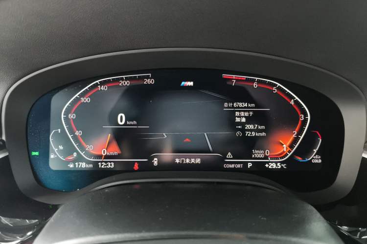 Used BMW 5 Series 2022 Restyled 525Li M Sport Package
