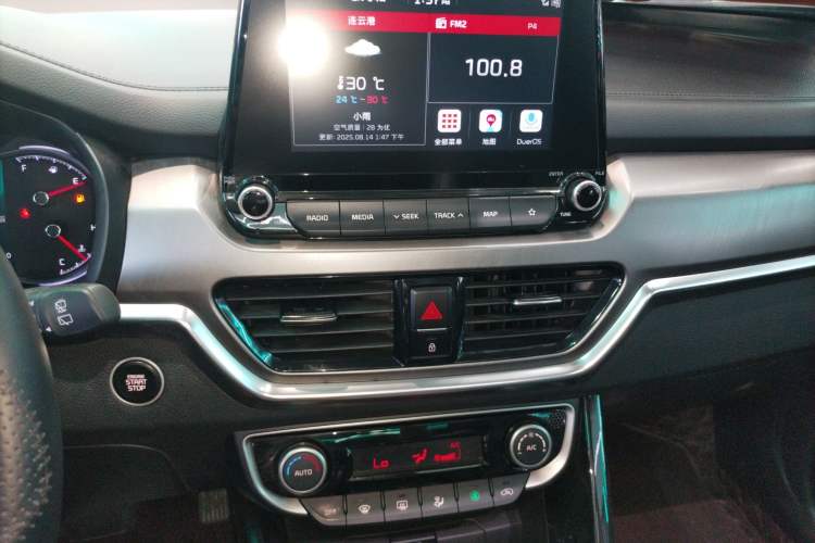 Used Kia Sportage R 2019 2.0L Automatic Smart Luxury Edition