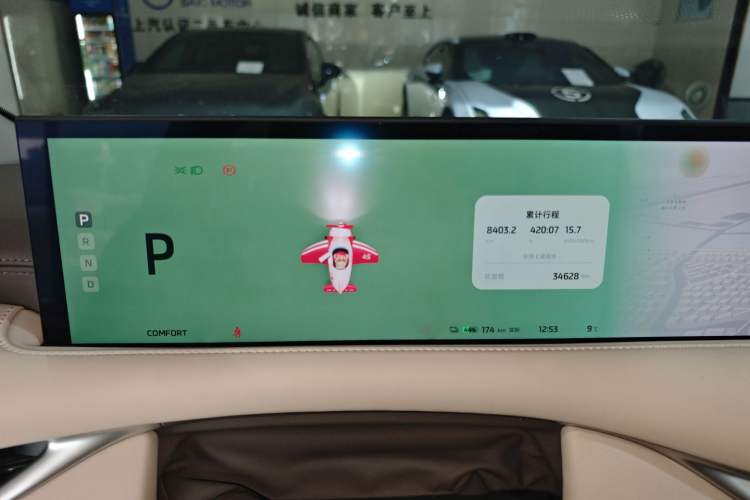 Used  LS6 2023 Max Standard Edition
