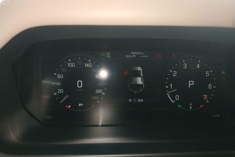 Used Land Rover Defender 2020 110 P400 Dark Special Edition
