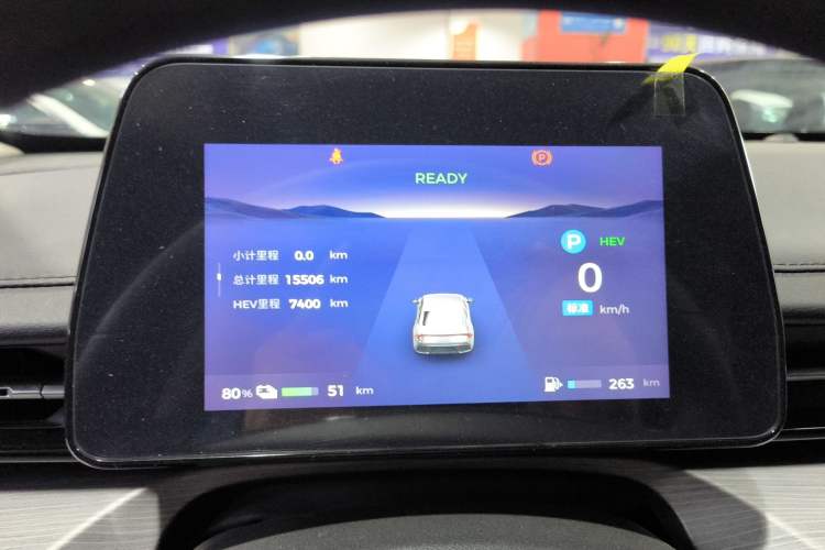 Used Wuling Xingguang 2023 70 Standard Edition